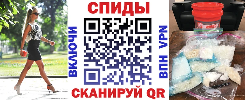 АМФ VHQ  цена   Холмск 