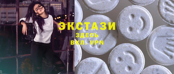 сатива Аркадак
