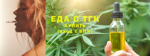 сатива Аркадак