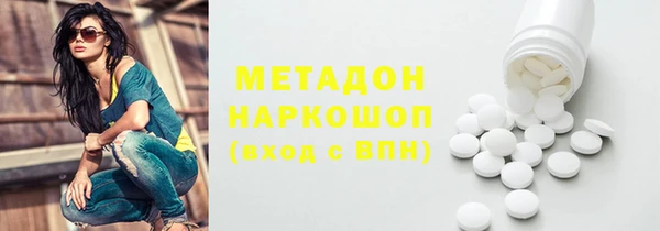 сатива Аркадак