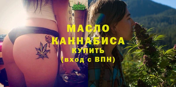 сатива Аркадак