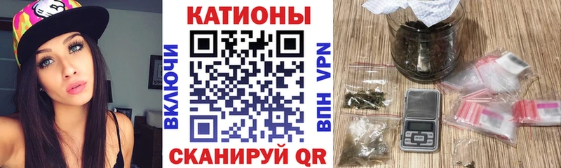 где купить наркоту  Холмск  Меф 4 MMC 