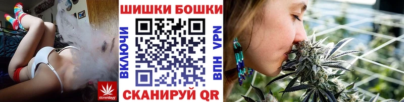 Каннабис MAZAR  мориарти клад  Холмск 